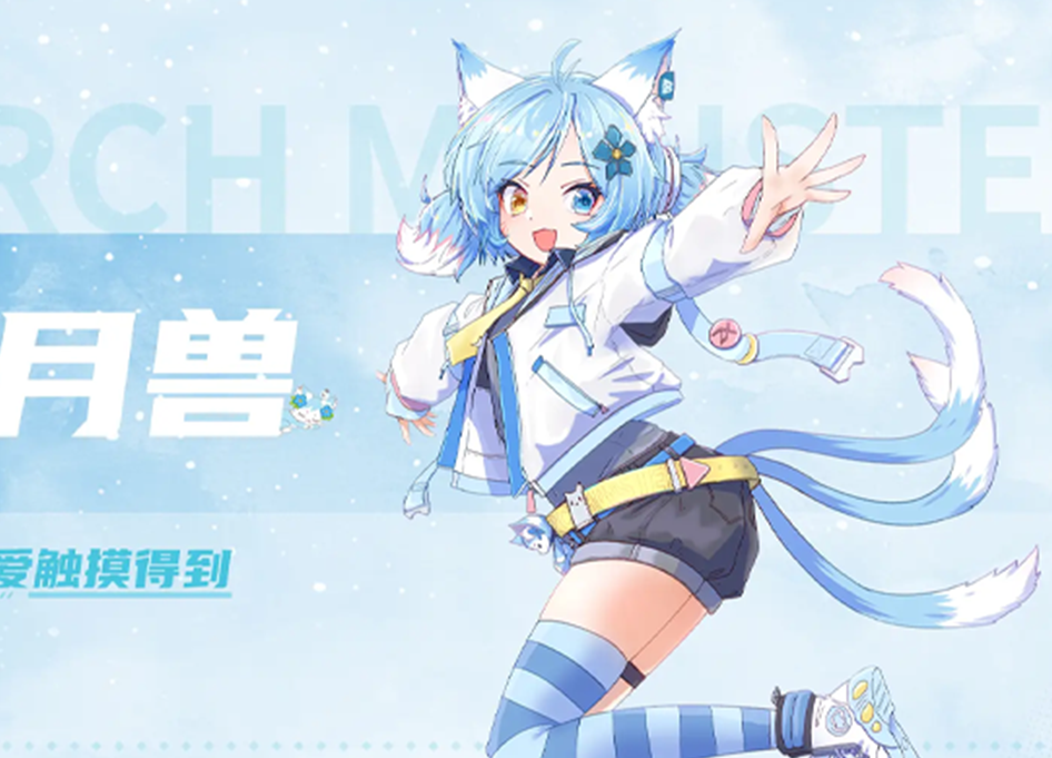 漫天星漫画app免费下载-漫天星漫画2026最新版下载