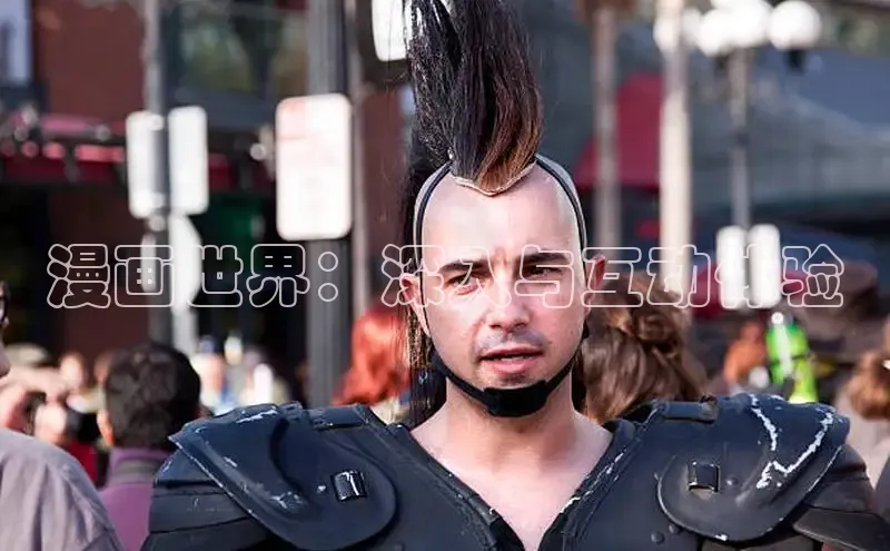 漫天星官方版免费下载