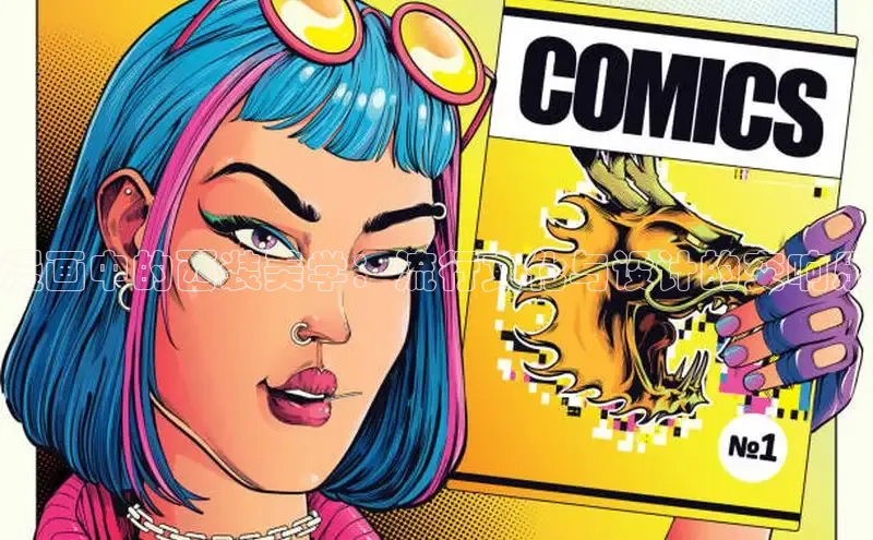 漫天星官方版免费下载