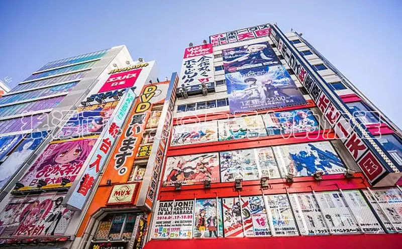 漫天星官网下载