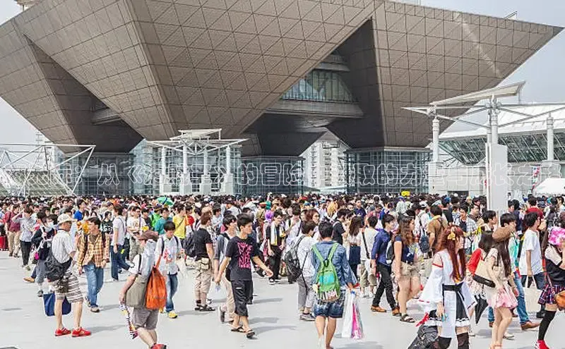 漫天星下载漫画