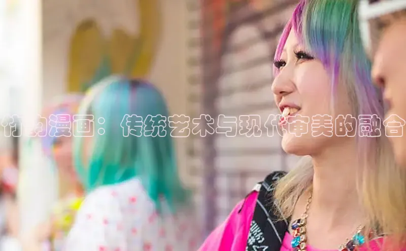 满天星app漫画免费下载