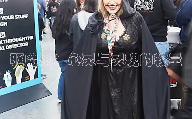 满天星app漫画免费下载